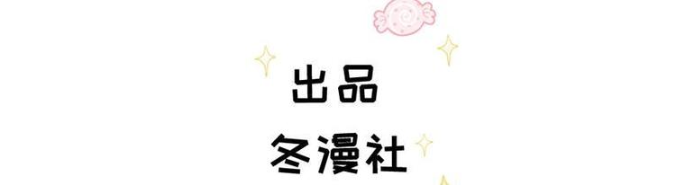 第38话 奶奶出马(1/2)-第39话