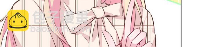 第38话 奶奶出马(1/2)-第39话