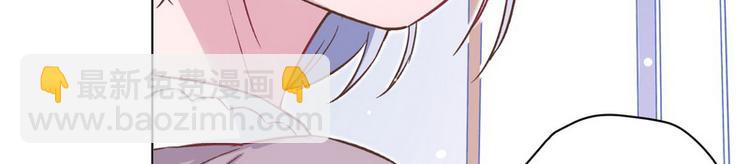 第38话 奶奶出马(1/2)-第39话