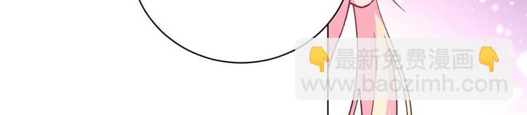 第38话 奶奶出马(1/2)-第39话