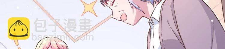 第38话 奶奶出马(1/2)-第39话