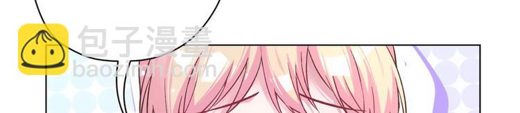 第38话 奶奶出马(1/2)-第39话