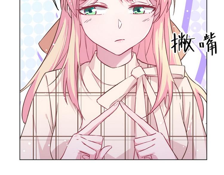 第38话 奶奶出马(1/2)-第39话