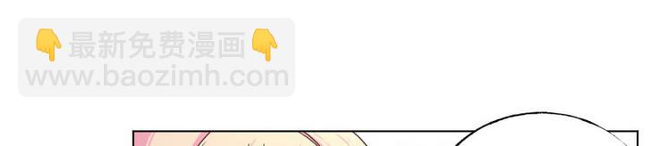 第38话 奶奶出马(1/2)-第39话