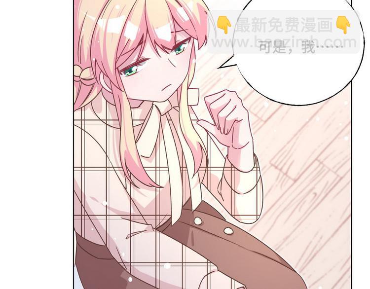 第38话 奶奶出马(1/2)-第39话