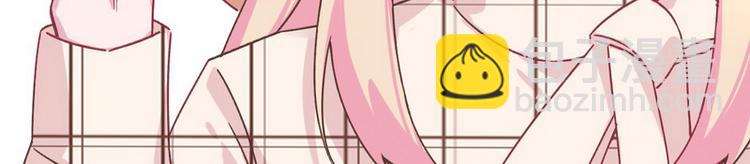 第38话 奶奶出马(1/2)-第39话