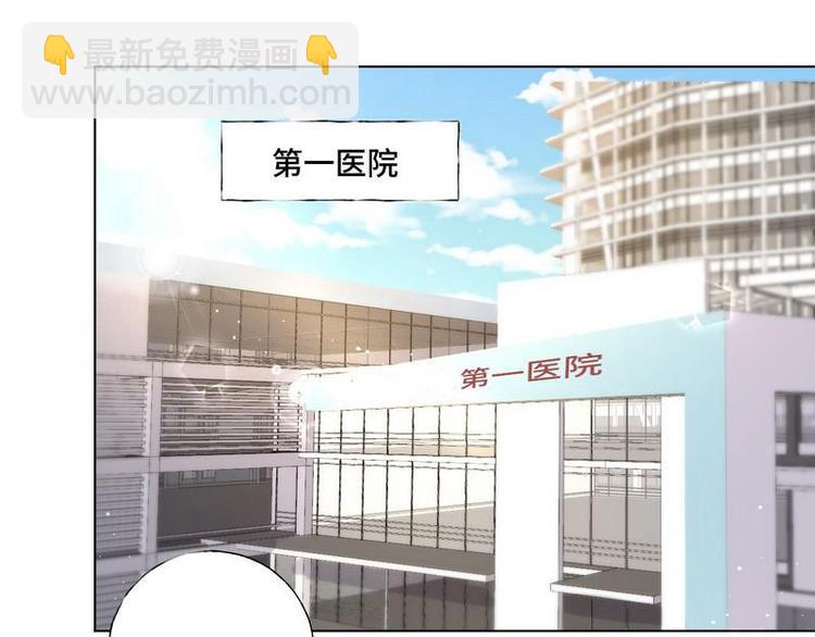 第4话 奶奶病了(1/2)-第5话