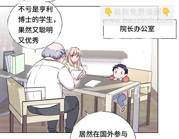 第4话 奶奶病了(1/2)-第5话