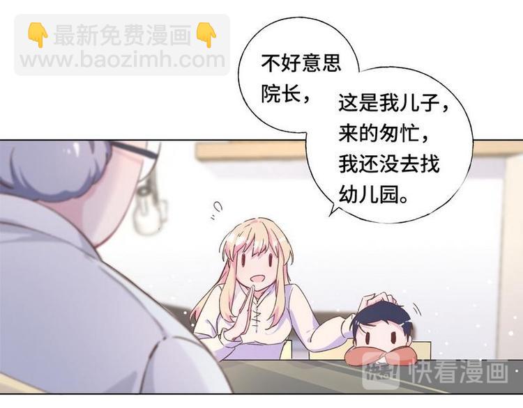 第4话 奶奶病了(1/2)-第5话