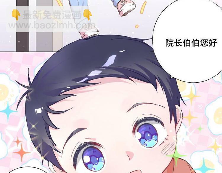 第4话 奶奶病了(1/2)-第5话