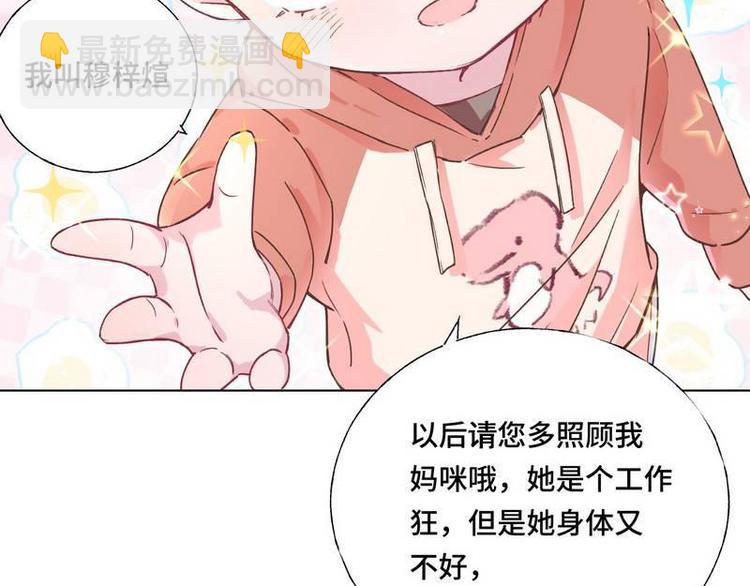 第4话 奶奶病了(1/2)-第5话