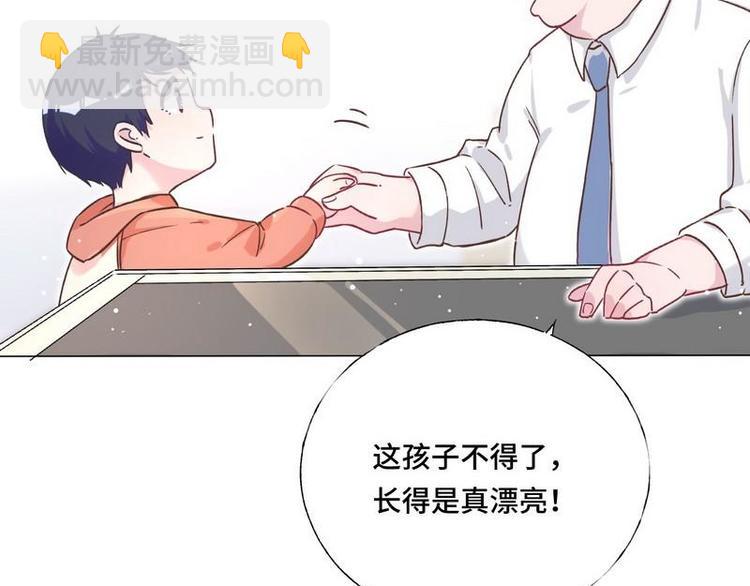 第4话 奶奶病了(1/2)-第5话