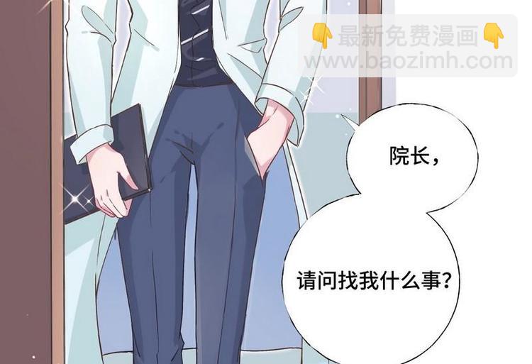 第4话 奶奶病了(1/2)-第5话