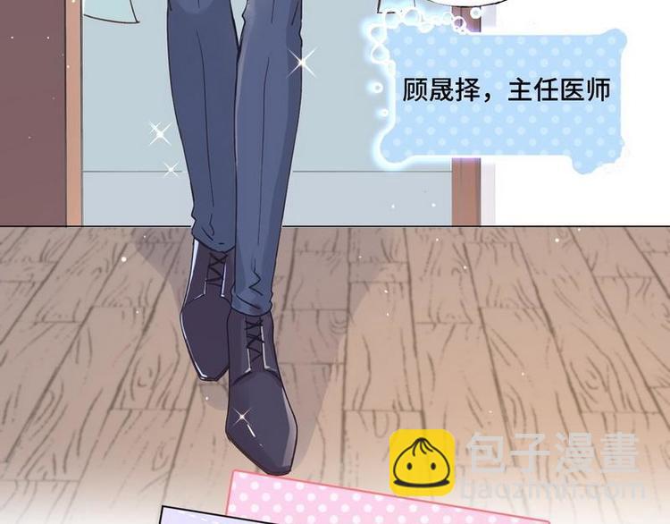 第4话 奶奶病了(1/2)-第5话