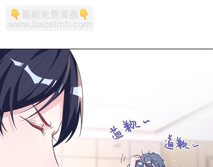 第4话 奶奶病了(1/2)-第5话