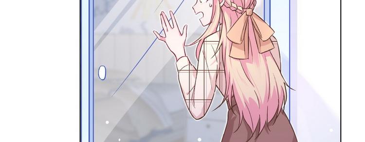 第40话 恋爱指导(1/2)-第41话