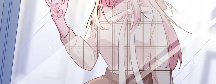 第40话 恋爱指导(1/2)-第41话