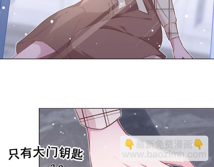 第40话 恋爱指导(1/2)-第41话