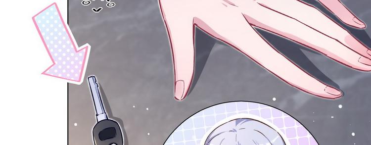 第40话 恋爱指导(1/2)-第41话