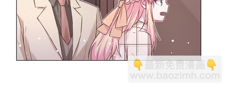 第40话 恋爱指导(1/2)-第41话