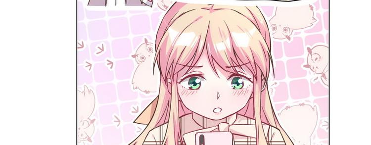 第40话 恋爱指导(1/2)-第41话