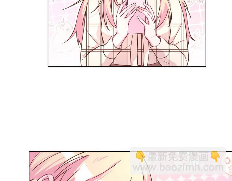 第40话 恋爱指导(1/2)-第41话