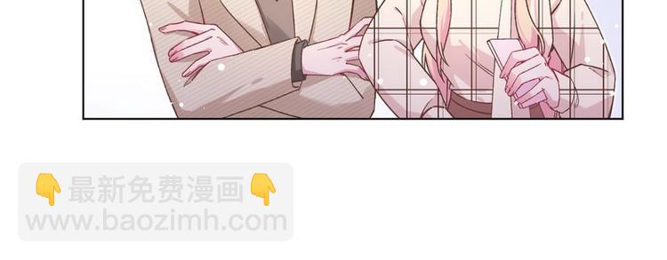 第40话 恋爱指导(1/2)-第41话