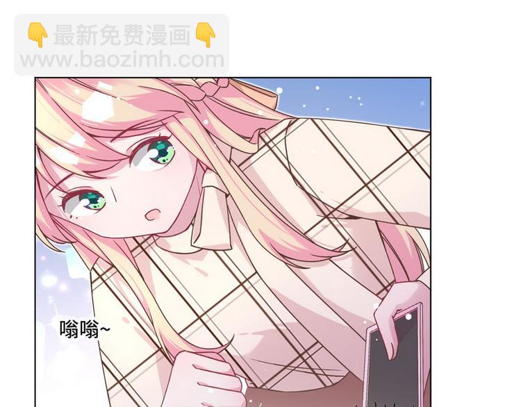 第40话 恋爱指导(1/2)-第41话