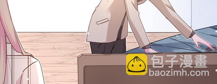 第40话 恋爱指导(1/2)-第41话