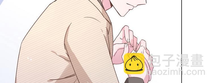 第40话 恋爱指导(1/2)-第41话