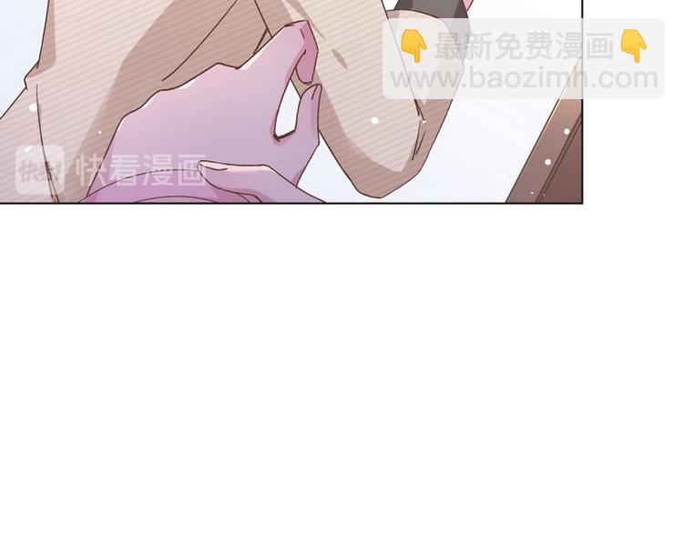 第40话 恋爱指导(1/2)-第41话