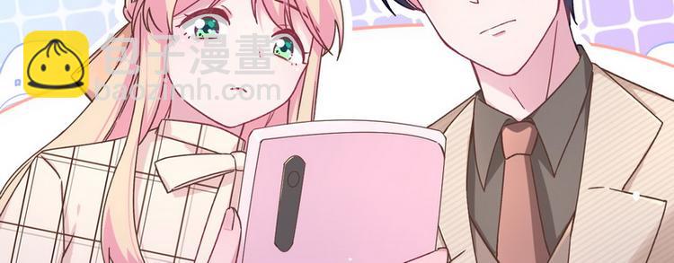 第40话 恋爱指导(1/2)-第41话