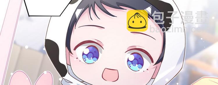 第40话 恋爱指导(1/2)-第41话