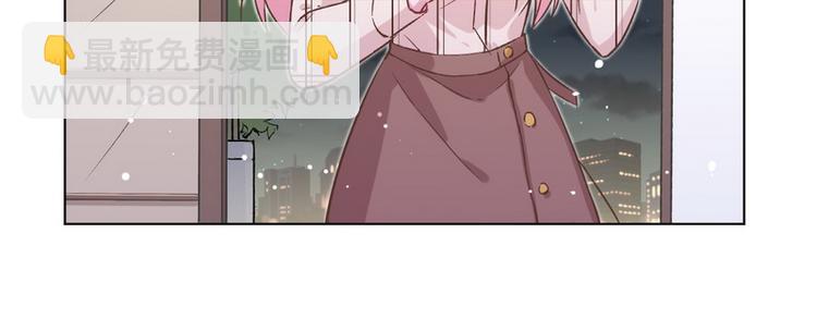 第40话 恋爱指导(1/2)-第41话