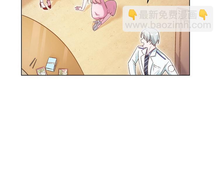 第42话 煊煊发威(1/2)-第43话