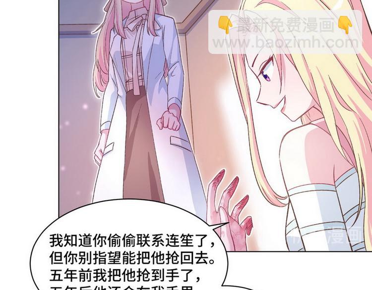 第42话 煊煊发威(1/2)-第43话