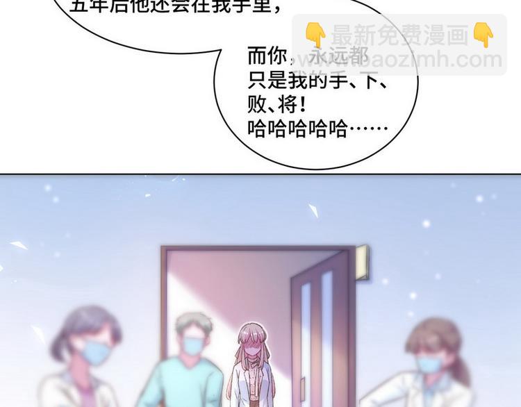 第42话 煊煊发威(1/2)-第43话