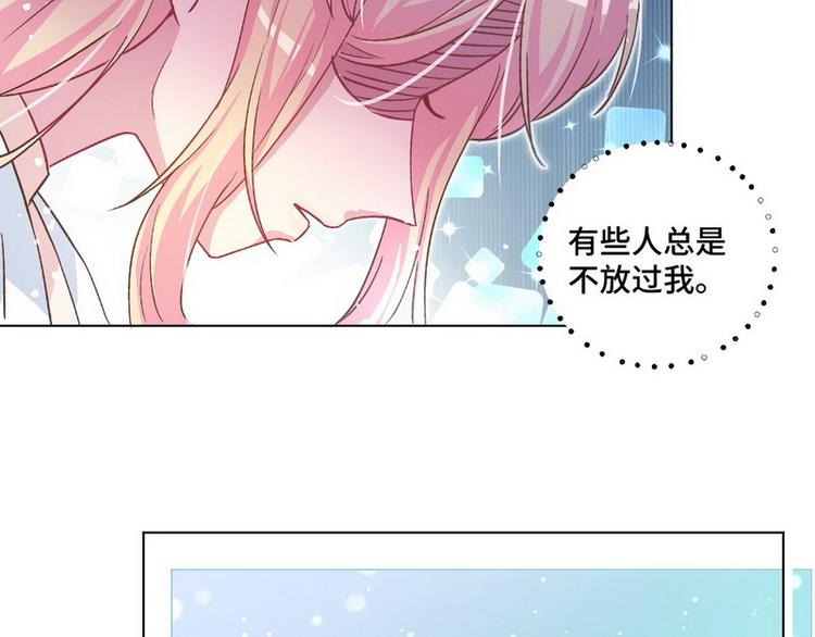 第42话 煊煊发威(1/2)-第43话