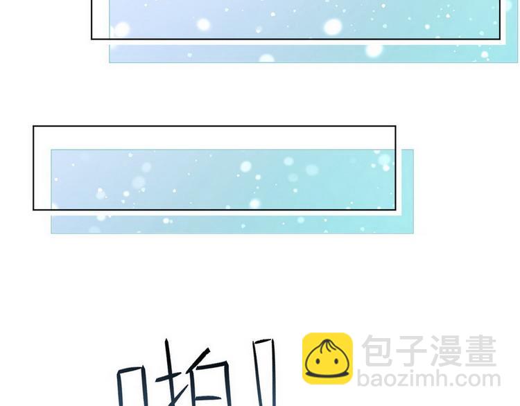 第42话 煊煊发威(1/2)-第43话