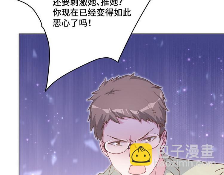 第42话 煊煊发威(1/2)-第43话