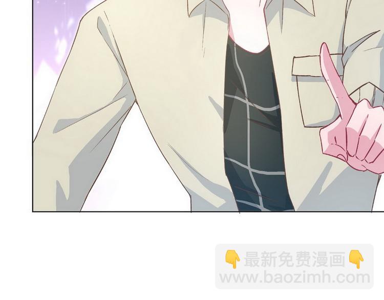 第42话 煊煊发威(1/2)-第43话