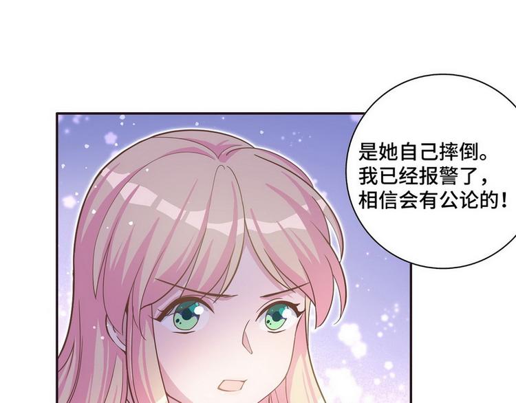 第42话 煊煊发威(1/2)-第43话