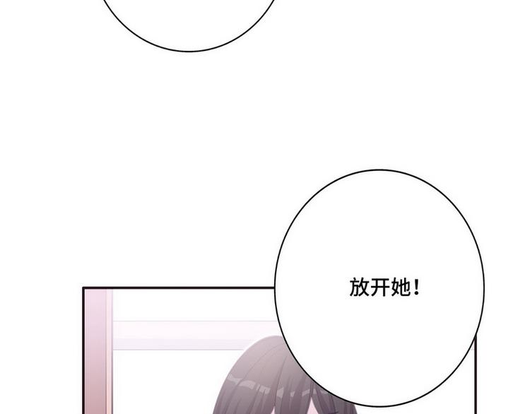 第42话 煊煊发威(1/2)-第43话