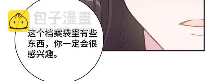 第42话 煊煊发威(1/2)-第43话