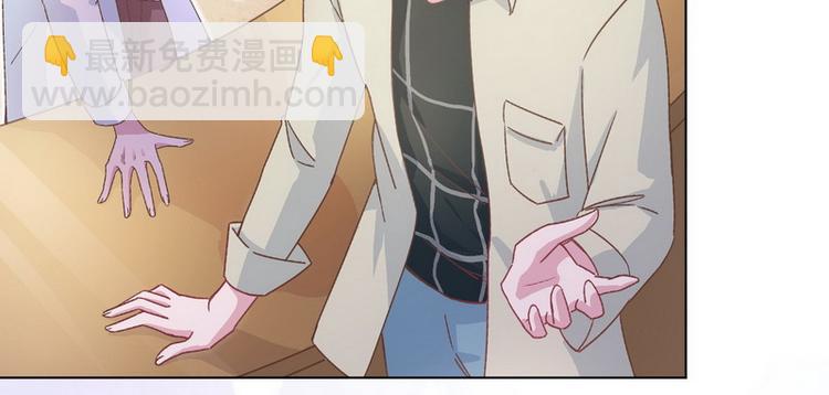 第42话 煊煊发威(1/2)-第43话