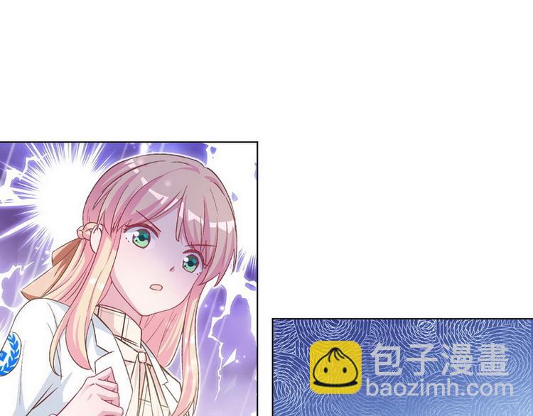 第42话 煊煊发威(1/2)-第43话