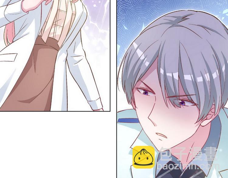 第42话 煊煊发威(1/2)-第43话