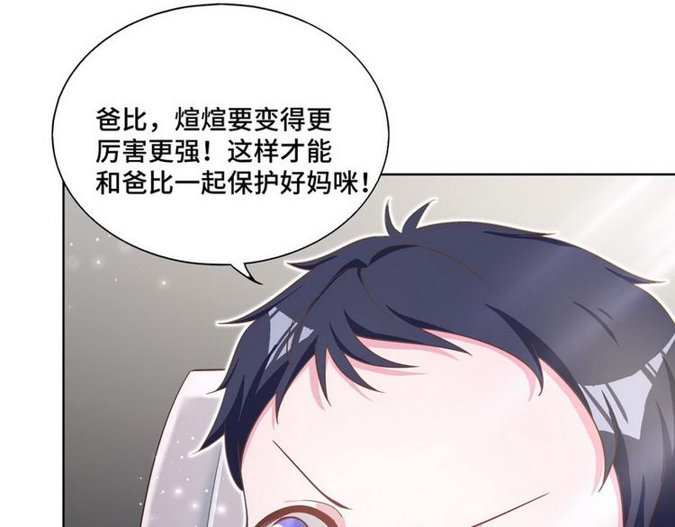 第44话 醉酒(1/3)-第45话