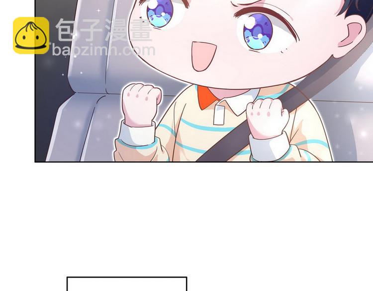 第44话 醉酒(1/3)-第45话