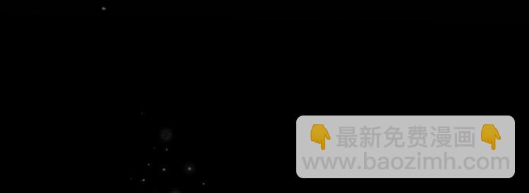 第44话 醉酒(1/3)-第45话